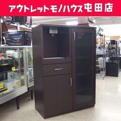 ミドルレンジボード 幅80cm ニトリ キッチン収納 ブラウン レンジ台 食器棚 ☆ 札幌市 北区 屯田 