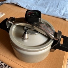 あげます！　圧力鍋