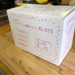 ジャガー　フリーアーム電動ミシン　未使用品
