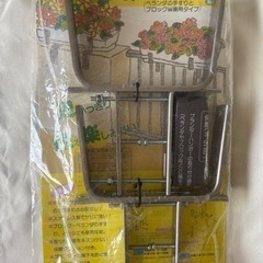 【お値下げ】プランターハンガー　トップ用　新品未使用