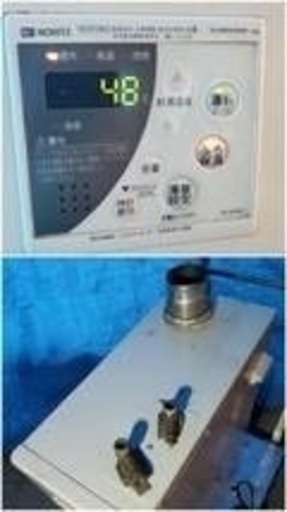  NORITZ 石油給湯器付きふろがま 製造年2014