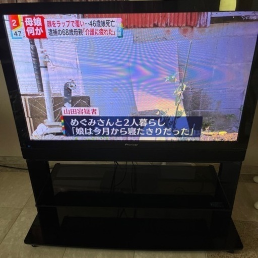 ウィル C107 限定セット 工場