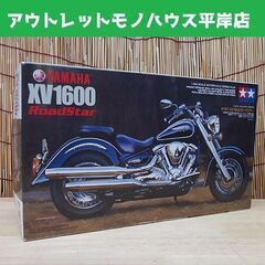 保管未組立品 TAMIYA YAMAHA XV1600 Road...