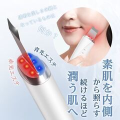 【特売50％OFF】ANLAN ウォーターピーリング 防水 温熱ケア 超音波 美顔器 ems 多機能5in1の画像