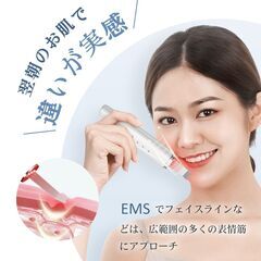 【特売50％OFF】ANLAN ウォーターピーリング 防水 温熱ケア 超音波 美顔器 ems 多機能5in1の画像