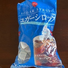 スジャータ　シュガーシロップ　50個