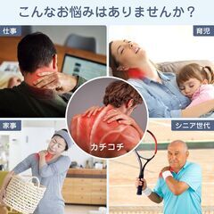 【特売48%OFF】ANLAN ネックマッサージャー 温熱 EMSマッサージ リラックス 首ケア 日本語音声 母の日の画像
