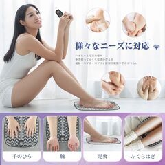 【特売36％OFF】ANLAN ems フットマット シリコン 足裏マッサージ トレーニング 極薄 軽量の画像