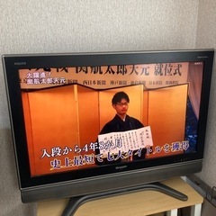 SHARP AQUOS 37型テレビ