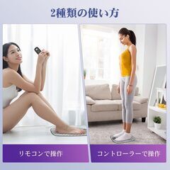 【特売36％OFF】ANLAN ems フットマット シリコン 足裏マッサージ トレーニング 極薄 軽量の画像