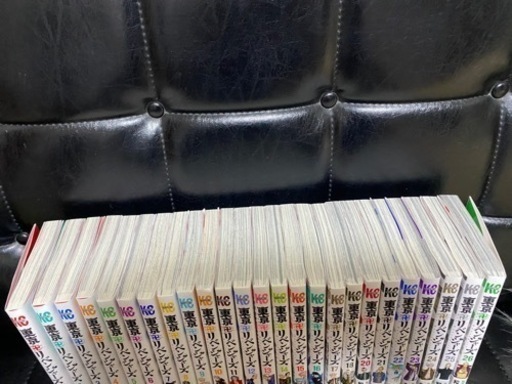 東京リベンジャーズ　全巻セット 27巻まで