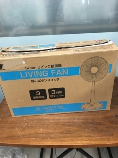 取引場所　南観音　K  2204-333   YAMAZEN/山善　DLT-AP301    30cmリビング扇風機
