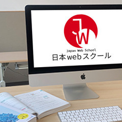 【Photoshop】たった3時間でPhotoshop未経験からバナーが作れるようになります！の画像