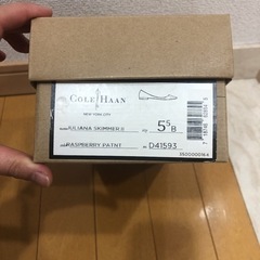 コールハーン　フラットパンプス　レインパンプスの画像