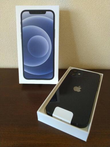 【新品未使用】iPhone12　64GB ブラック SIMフリー　利用制限なし