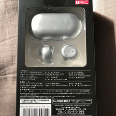 ⭐️値下げ済✨新品イアホン(wireless earphone)の画像