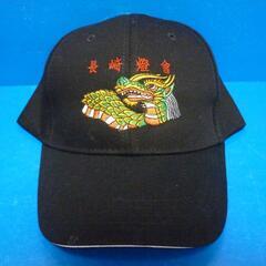 【新品！大幅値下げ！】長崎ランタンフェスティバル キャップ