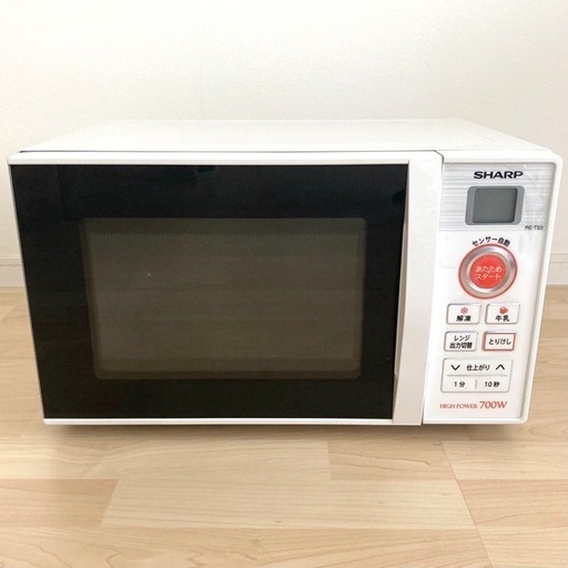 電子レンジ シャープ SHARP 2018年製 RE-TS3-W5