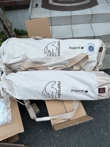 未使用★ノルディスクアズガルド　12.6 セット