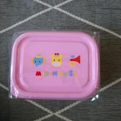 決まりました ミキハウス お弁当フルーツ入れ