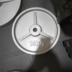 プレート20kg15kgの画像