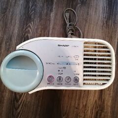 シャープ加湿器HV-S30CX-Aの画像