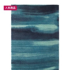 IKEA ラグ