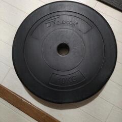 プレート15kg10kg5kg
