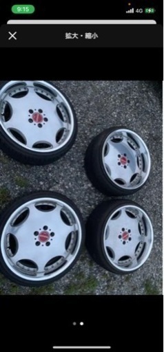 値下げしました！廃盤！シャレン19インチ