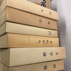 夏目漱石の画像