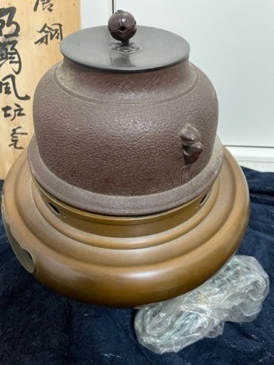 茶道具 切り合わせ 風炉釜 真形釜添　唐銅