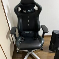 希少 noblechairs ゲーミングチェア EPIC メルセデス ベンツ AMG  2021 エディション   マットブラック NBL-EPC-PU-MPF-SGL かっこいい チェア  椅子 ゲーミング 可愛い オシャレ高級品 高級 貴重  お宝 車 高級車 高級チェア  激安 格安 破格 安い 特価  特売