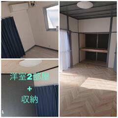 平屋戸建～津山市二宮⭐ペット可物件!!