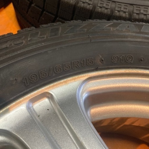 ?195/65R15 7~9分山スタッドレス＆アルミセット