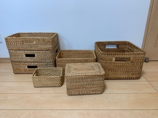 無印良品　ラタンまとめ売り