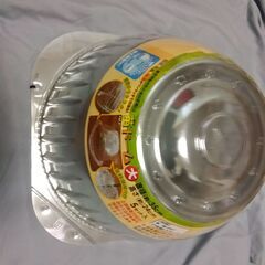 🌸なんでもお得にSP🌸　先着順　新品　観葉植物や苗のプロテクター