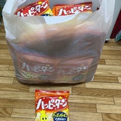 ハッピーターン　30袋