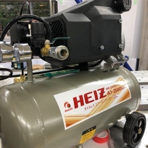 DIYにおススメサイズ！1.2馬力　オイルレス常圧エアーコンプレッサー　約70L