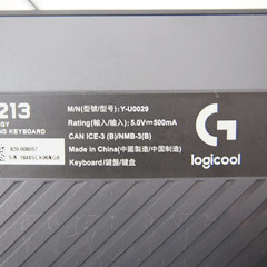LOGICOOL (ロジクール) 有線 ゲーミングキーボード G213 Y-U0029 (CA26)の画像