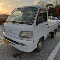 【車検R4年11月】ハイゼット/AC付き/2WD/5MT