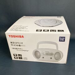 【成約済】★綺麗 動作確認済★TOSHIBA　東芝　CDラジオ　...