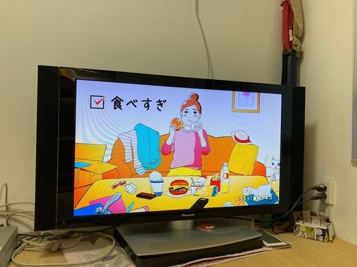 製造中止にパイオニア　クロ　プラズマテレビ