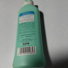 メリットシャンプーの画像