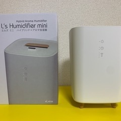 未使用加湿器 購入価格7,500円