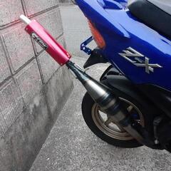 ライブDIOマフラーの画像