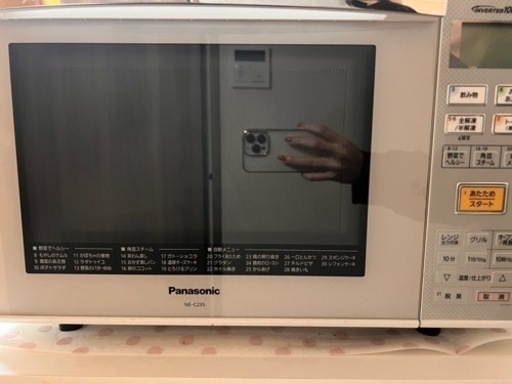 パナソニック　電子レンジ