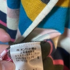 paul smith PINK カーディガン　ポールスミスの画像