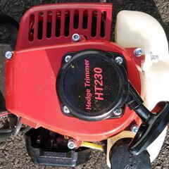 エンジンヘッジトリマーHT230の画像