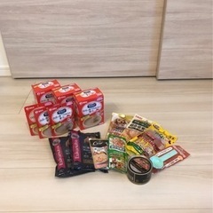 無料ペットフードセット