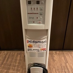 スリーアップ OHT-1556WH
